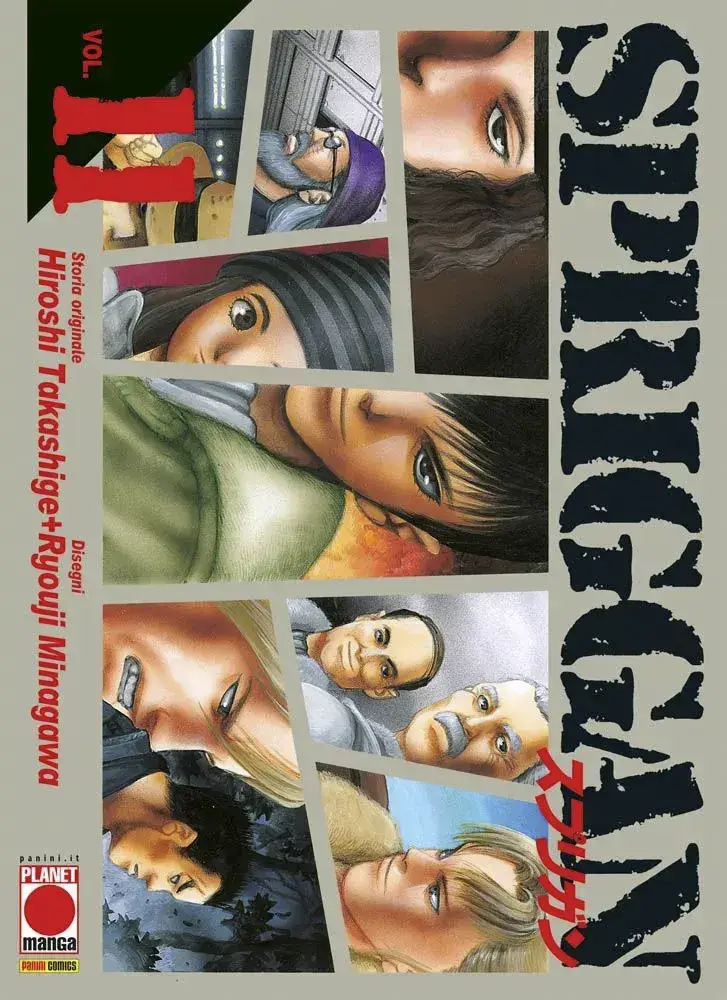 Volume cover